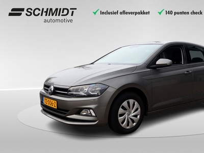 VOLKSWAGEN POLO 1.0 TSI Comfortline