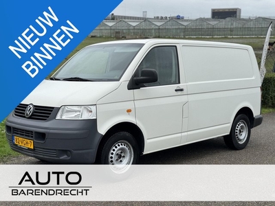 Volkswagen Transporter 1.9 TDI 300 T800 Cruise Control