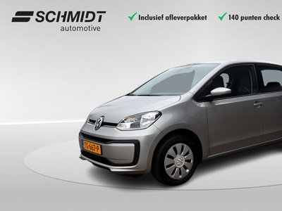 VOLKSWAGEN UP! 1.0 BMT move up!