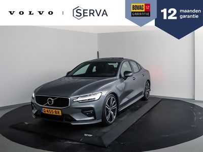 VOLVO S60 T5 Intro Edition | Panoramadak | Parkeercamera | Harman Kardon | Keyless