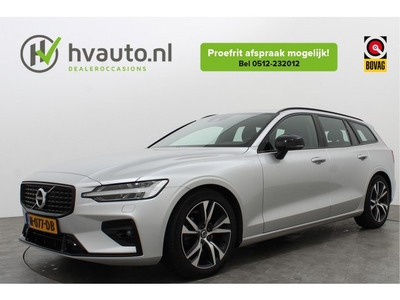 Volvo V60 2.0 B4 198PK MILD HYBRID R-DESIGN AUT8 Camera