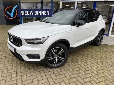 VOLVO XC40 1.5 T5 Rech. Inscr.