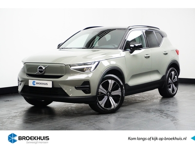 VOLVO XC40 Recharge Core | Winter-pack | Camera | Privacy-glass | Keyless