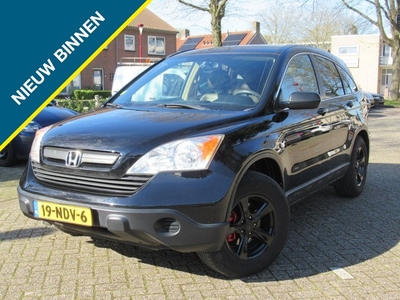 Honda CR-V 2.4i Executive LPG G3 NW Gr Beurt+Remmen