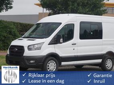 Ford TRANSIT 350M 130PK L2H2 Dubbel Cabine Aut Climate, Cruise, 12