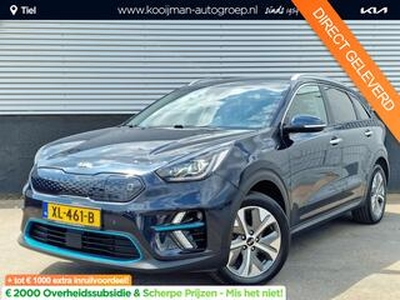 KIA e-Niro ExecutiveLine 64 kWh | Nieuw geleverd | 1ste eigenaar | Dealer onderhouden | Meest luxe uitvoering | Full map navigatie | Achteruitrijcamera | Climate control | Cruise control | Stoel & stuurwielverwarming |