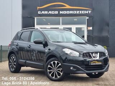 Nissan QASHQAI+2 2.0 141PK Connect Edition PANORAMA DAK|NAVIGATIE|CAMERA|CRUISE CONTROL|PDC|BLUETOOTH TELEFONIE|18 INCH VELGEN Maandag tot Vrijdag geopend van 09.00 uur tot 20.00 uur en Zaterdag van 09.00 tot 18.00 uur .