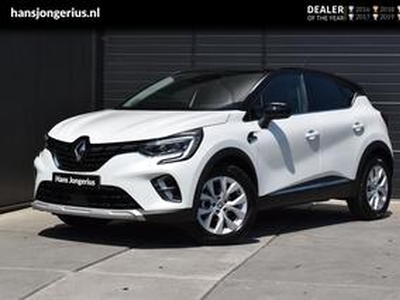 Renault CAPTUR TCe 90 Intens | CAMERA | NAVI | CRUISE CONTROL | CLIMATE CONTROL | PDC | LMV