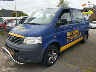 Volkswagen TRANSPORTER 1.9 TDI 300 T800 Trendline DC