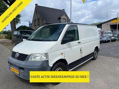 Volkswagen TRANSPORTER BESTEL TDI 63KW 0.8