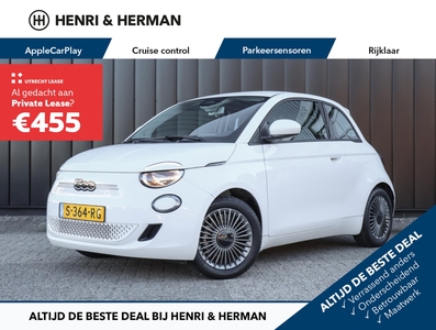 FIAT 500 Icon 42 kWh (RIJKLAARPRIJS / 2000 EURO SUBSIDIE / NIEUW / DIRECT UIT VOORRAAD LEVERBAAR)