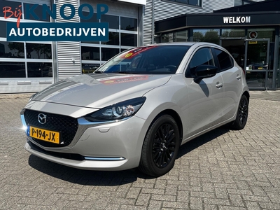 MAZDA 2 1.5 Skyactiv-G Sportive | NAVI | CAMERA | LED |