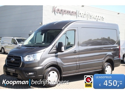 Ford Transit 350 2.0TDCI 130pk L2H2 Trend Automaat