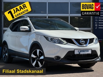 Nissan QASHQAI 1.2 N-Connecta 360 Camera Cruise 12