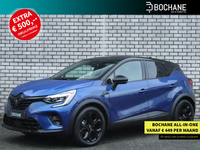 Renault Captur 1.6 E-Tech Hybrid 145 SL Rive Gauche | Navigatie 9,3