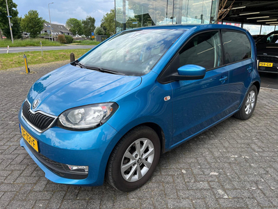 Skoda Citigo 1.0 Greentech Ambition