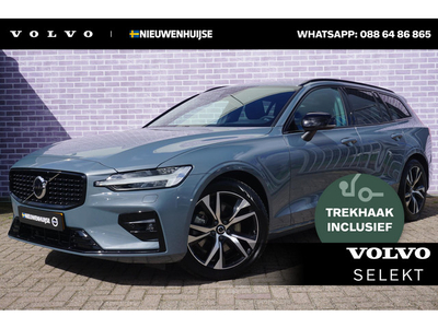 Volvo V60 2.0 B4 Plus Dark | Trekhaak | Stoel/stuurverwarming | Volvo on Call | Draadloos Lader | Achterbank verwarmd