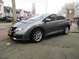 HONDA CIVIC 1.4 Comfort 5-drs / AIRCO / NAVI / NW-STAAT / 100dkm