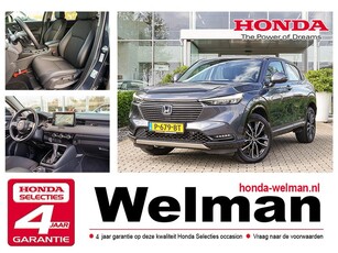 Honda HR-V 1.5i e:HEV ADVANCE - HYBRID - AUTOMAAT