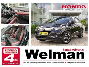 Honda HR-V 1.5i V-TEC ELEGANCE - AUTOMAAT - TREKHAAK - SPORT INTERIEUR