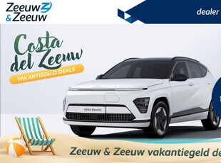 Hyundai Kona Electric Comfort Smart 65.4 kWh + WVB | ACTIE! | AANGEBODEN VERKOOPPRIJS IS INCL. SEPP SUBSIDIE!!