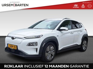 Hyundai KONA EV Fashion 64 kWh