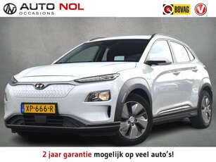 Hyundai KONA EV Fashion 64 kWh | Subsidie Mogelijk | HUD | Apple CarPlay | Camera