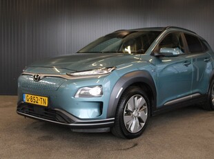 Hyundai KONA EV Premium 64 kWh | € 12.350,- NETTO! | Leder | Schuifdak | Climate | Cruise | Navi | APK 12-2025! |