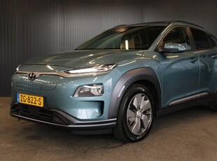 Hyundai KONA EV Premium 64 kWh | € 12.700,- NETTO! | Leder | Schuifdak | Climate | Cruise | StoelverwarmingKoeling | APK 05-2025! |