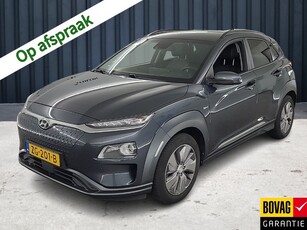 Hyundai KONA EV Premium 64 kWh (204 PK) 1e-Eig, Hyundai-Dealer-Onderh, 12-Mnd-BOVAG, NL-Auto, Navigatie/Apple-Carplay/Android-Auto, Adaptive-Cruisecontrol, Achteruitrijcamera, Keyless-Entry/Start, Licht-Zicht-Pakket, Parkeersensoren-V+A, Geventileerde-Sto