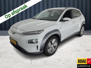 Hyundai KONA EV Premium 64 kWh (204 PK) 1e-Eig, Hyundai-Dealer-Onderh, 12-Mnd-BOVAG, NL-Auto, Navigatie/Apple-Carplay/Android-Auto, Achteruitrijcamera, Keyless-Entry/Start, Adaptive-Cruisecontrol, Head-up, Stoelventilatie, Stoelverwarming-V+A, Parkeersens