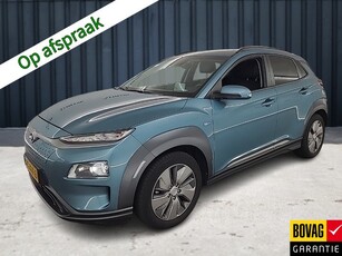 Hyundai KONA EV Premium 64 kWh (204 PK) 1e-Eig, Keurig-Onderh, 12-Mnd-BOVAG, NL-Auto, Navigatie/Apple-Carplay/Android-Auto, Adaptive-Cruisecontrol, Keyless-Entry/Start, Head-Up, Parkeersensoren, Stoelverwarming, Voorstoelen-Gevent, Licht-Zicht-Pakket, DAB