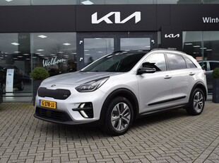 Kia e-Niro ExecutiveLine 64kWh ECC Cr.Control-Adapt. Navi+Camera+BT Leder+Verw.+Koeling Keyless PDC 7jr.Garantie