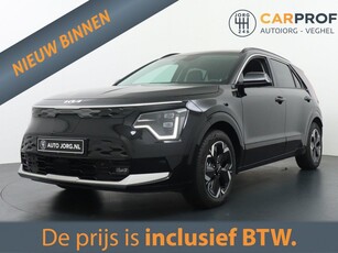 Kia Niro EV 64.8 kWh Navigatie | Lederen Bekleding | Stoelverwarming | Camera |