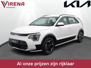 Kia Niro EV Light Edition 64,8 kWh * Nieuw uit voorraad leverbaar en €2.950,- Subsidie beschikbaar * - Navigatie - Adaptieve cruise control - Batterijverwarming - Parkeersensoren - Fabrieksgarantie tot 2031