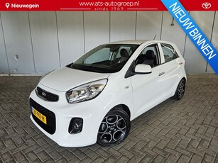 Kia Picanto 1.0 CVVT DynamicLine