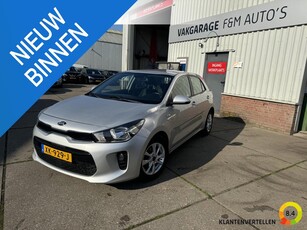 Kia Rio 1.2 CVVT ComfortPlusLine