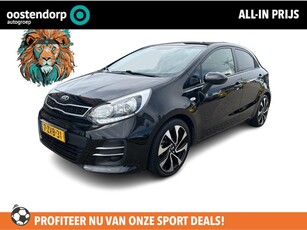 Kia Rio 1.2 CVVT DynamicLine