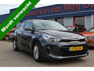 Kia Rio 1.2 CVVT ExecutiveLine , CLIMATR , CR CONTR , A UITRIJ CAM , NAVI , PDC A , LMV15 ,