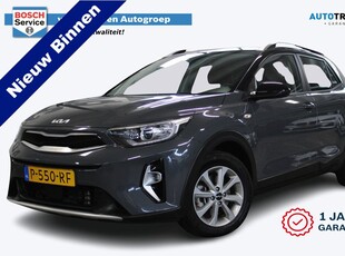 Kia Stonic 1.0 T-GDi MHEV DynamicLine | Incl. 12 maanden garantie | Apple carplay | Cruise | Lane assist | Startstop systeem | Achteruitrij camera | Parkeersensoren achter | DAB+ radio | Nederlandse auto |