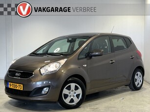 Kia Venga 1.6 CVVT 20th Anniversary | Navigatie | Cruise Control | PDC Achter + Camera | Getint Glas Achter | Airco |