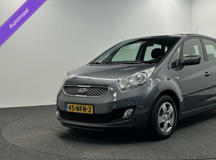 Kia Venga 1.6 CVVT X-ecutive|Airco|Cruise|Trekhaak|NAP|