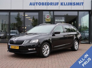 Škoda Octavia Combi 1.6 TDI DSG Clever Edition