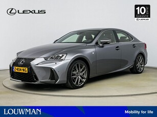 Lexus IS 300h Hybrid F-Sport Line Limited | Mark Levinson Audio | Dodehoekdetector | Navigatie | Stoelverwarming/-Verkoeling |