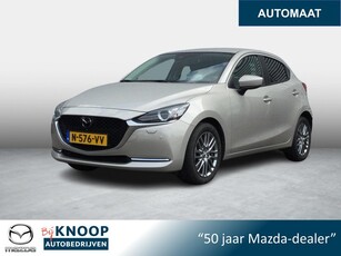 Mazda 2 1.5 Skyactiv-G Signature | 360 camera | LED | Clima |