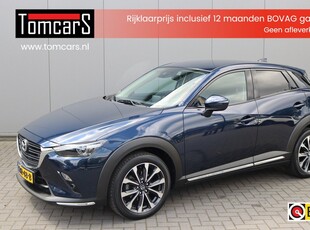 Mazda CX-3 2.0 SkyActiv-G 120 SkyLease Automaat Navigatie/Camera/Parkeerhulp/BLISS