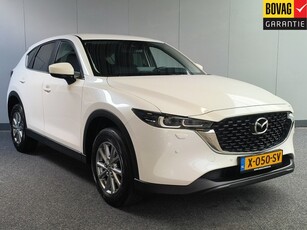 Mazda CX-5 2.0 SkyActiv-G 165 Comfort AUTOMAAT uit 2022 Rijklaar + 12 maanden Bovag-garantie Henk Jongen Auto's in Helmond, al 50 jaar service zoals 't hoort!