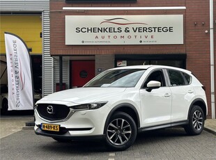 Mazda CX-5 2.0 SkyActiv-G 165 / Trekhaak / Led / 17 Inch / Cruise Control /