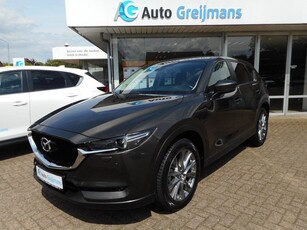 Mazda CX-5 2.5 SkyActiv-G 194 Nakama 360 GR. Camera