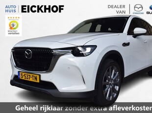 Mazda CX-60 2.5 e-SkyActiv PHEV Exclusive-Line - Wegklapbare trekhaak